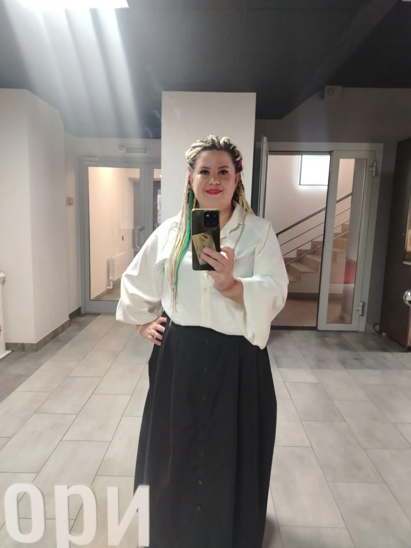 Утром выбирала наряд, и остановилась на выигрышной классике 🧐🤗