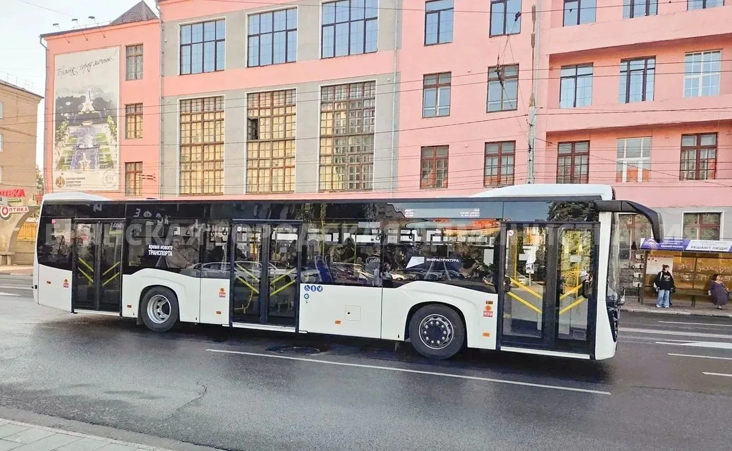 Брянск продолжает обновлять автопарк