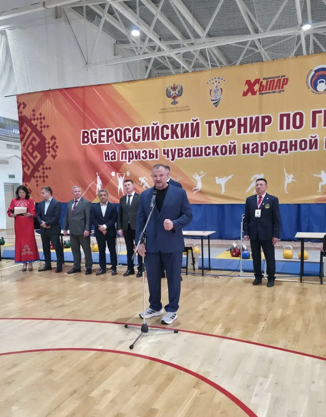 📣 Сегодня в городе Чебоксары состоялось торжественное открытие Всероссийского турнира ...