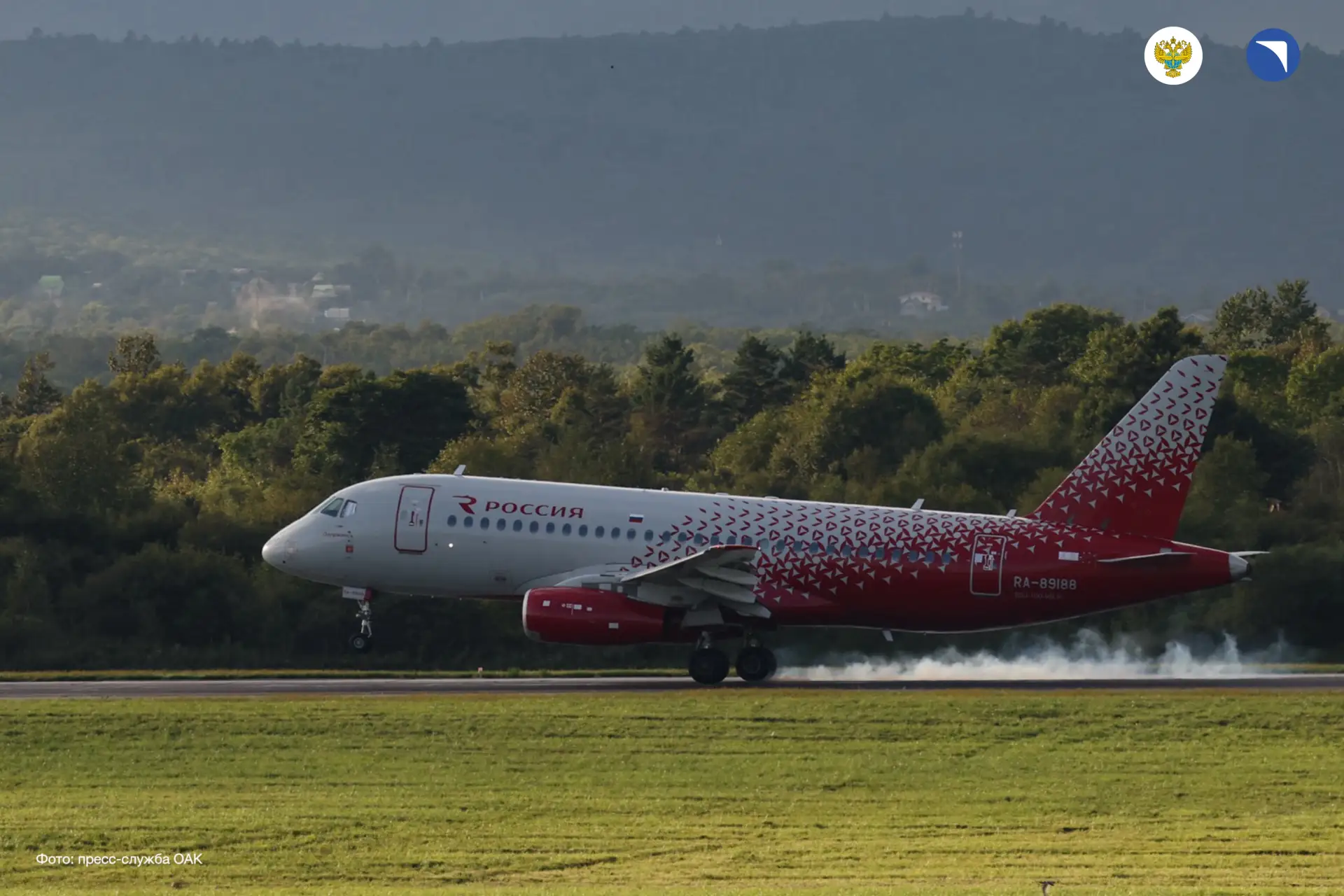 Самолеты SSJ-100 с двигателями SaM146 и с увеличенной дальностью (RRJ-95B-100/LR-100) п...