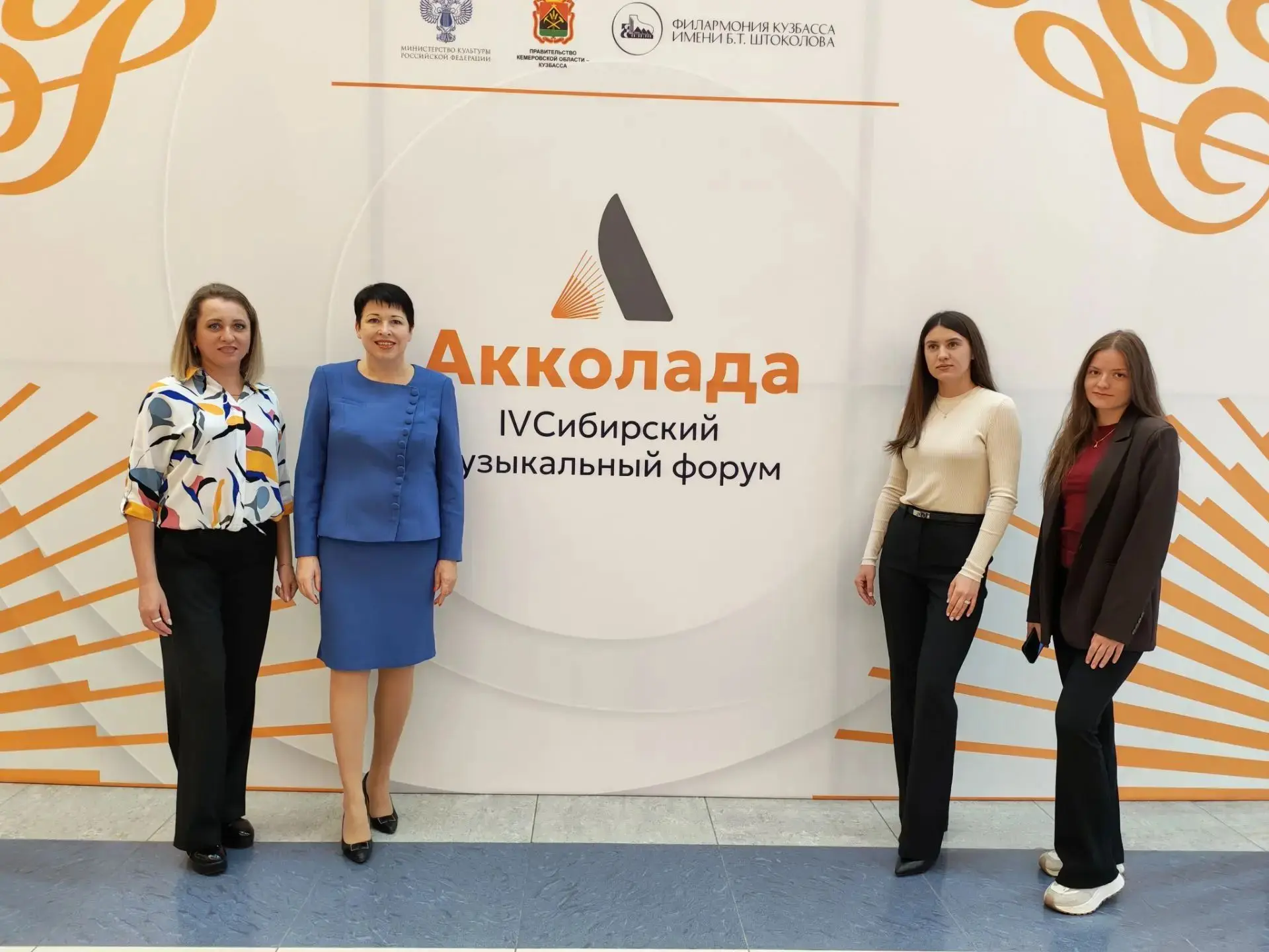 Преподаватель нашей Детской школы искусств № 42 приняла участие в IV Сибирском музыкаль...