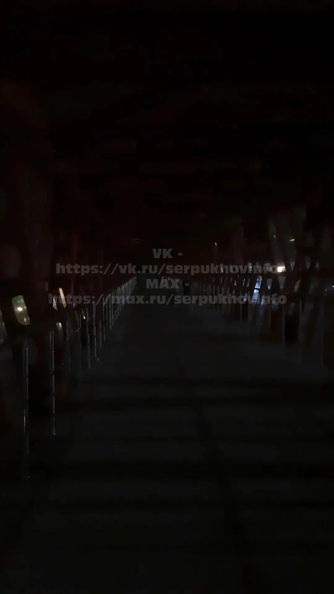 От подписчика: