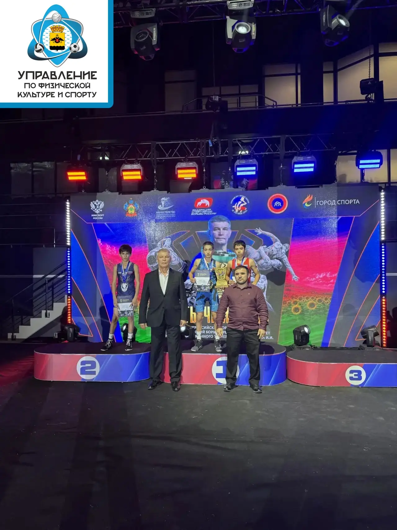 🔥Спортсмены СШ «Каисса» — чемпионы всероссийских соревнований по спортивной борьбе