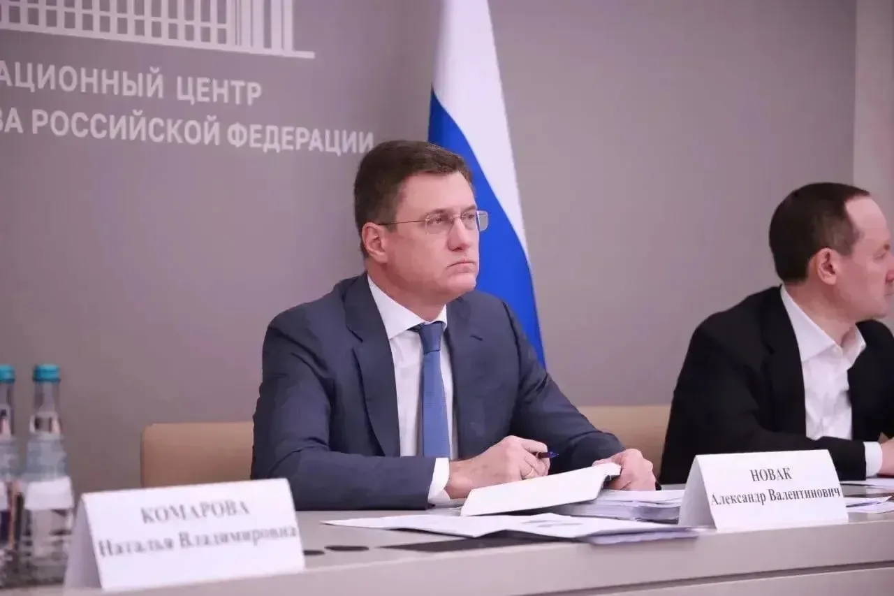 ✍️Новак поручил усилить снабжение регионов топливом и пресекать необоснованное завышени...