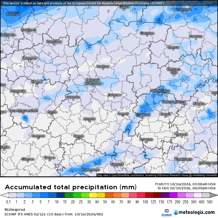 Перед вами - карты прогноза выпадения осадков по численном модели ECMWF