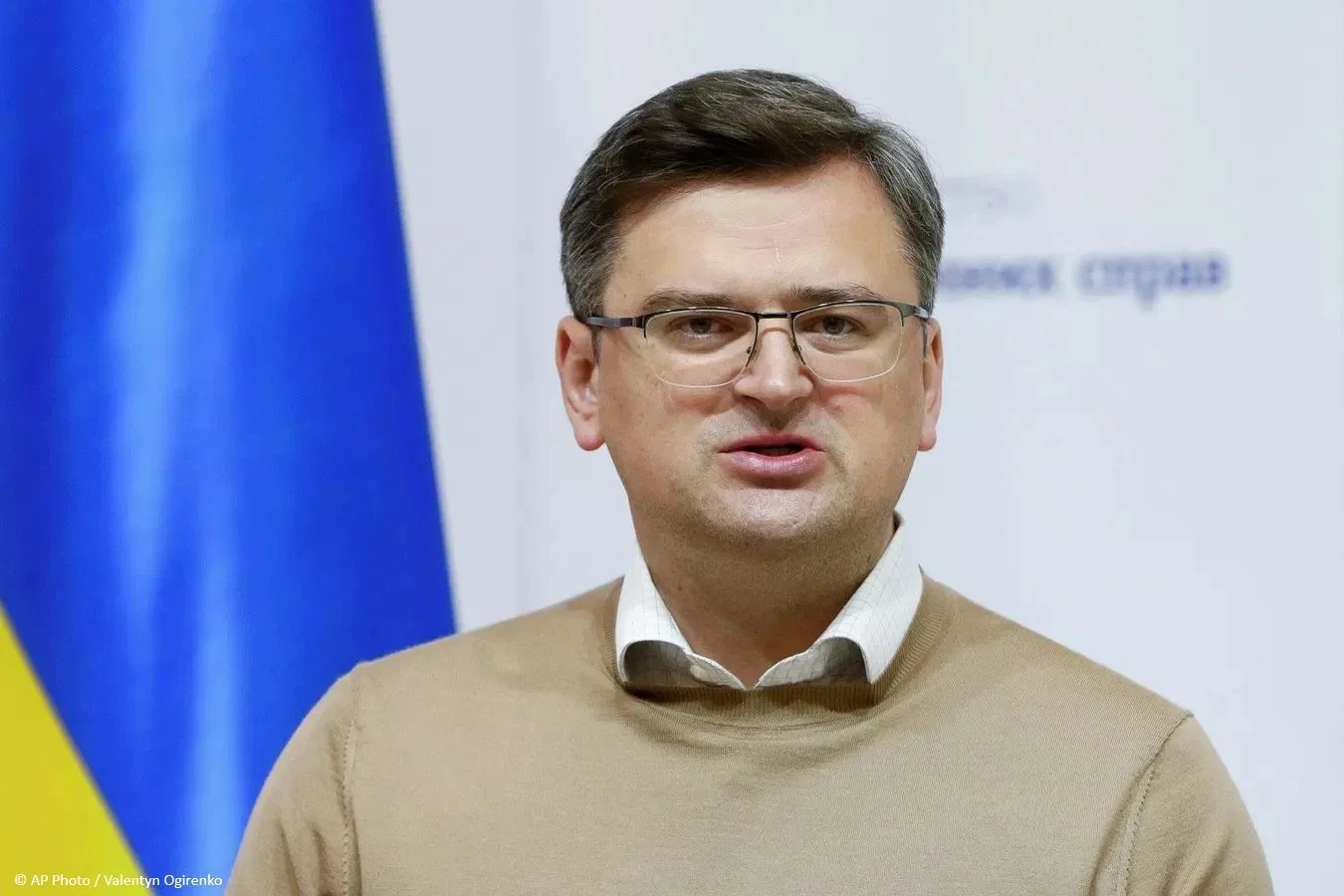 «Нечто гораздо худшее».