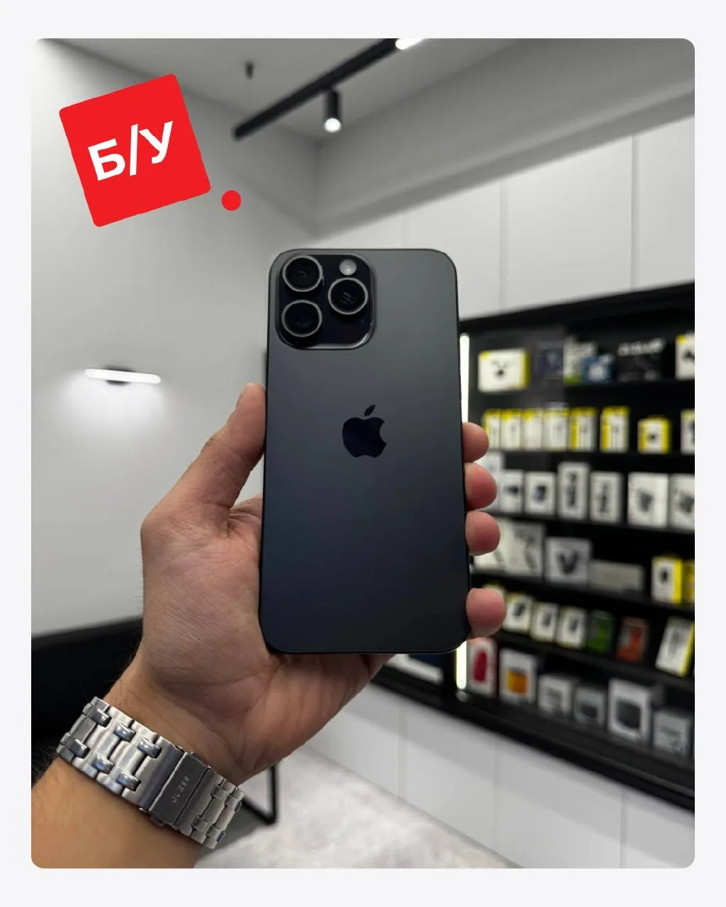 iPhone 15 Pro Max 512 ГБ, черный - 64.990₽