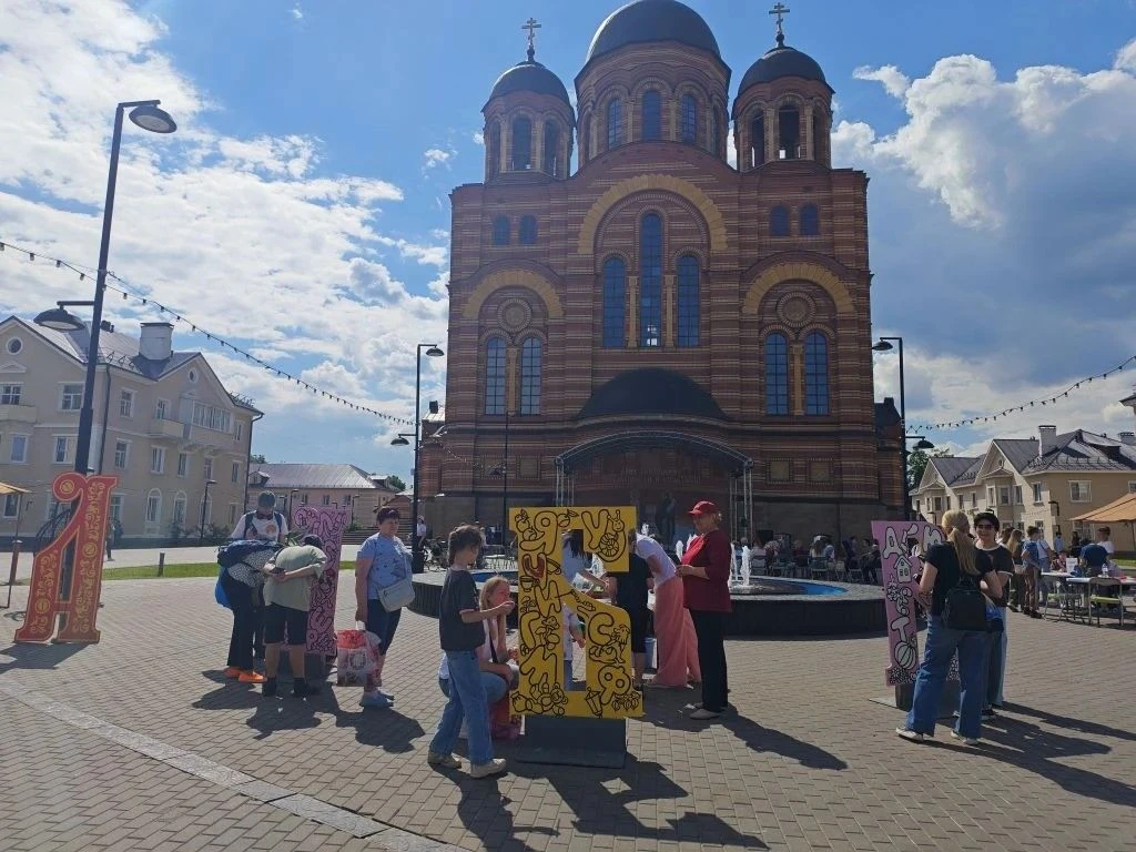 📝 18 апреля 2026 года в Электростали состоялся "Тотальный диктант" ✍️