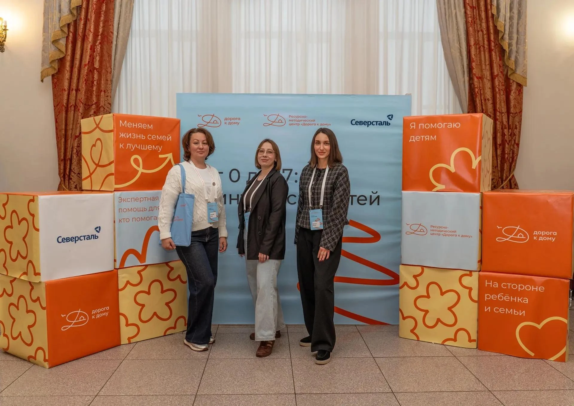 ⭐ 5 и 6 октября 2026 года наши специалисты: Ольга Еркова, Анна Чиркова, Анастасия Андре...