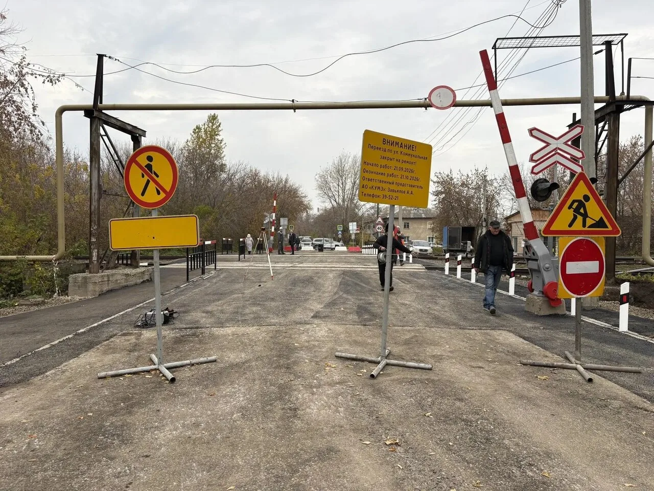 ✅ В Каменске-Уральском завершается ремонт железнодорожного переезда на границе посёлков...