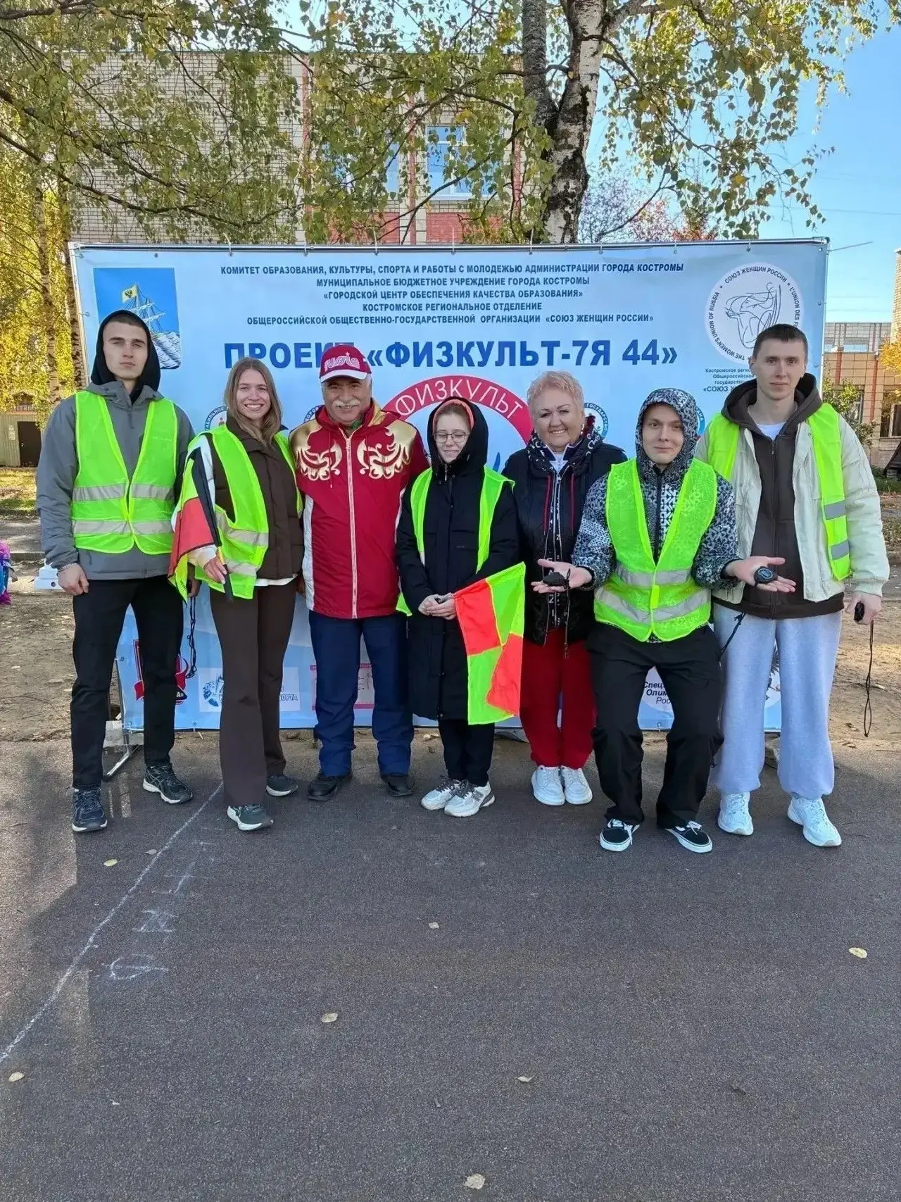 Студенты КГУ — в самом сердце «Осеннего забега-2026» 🏃‍♀️