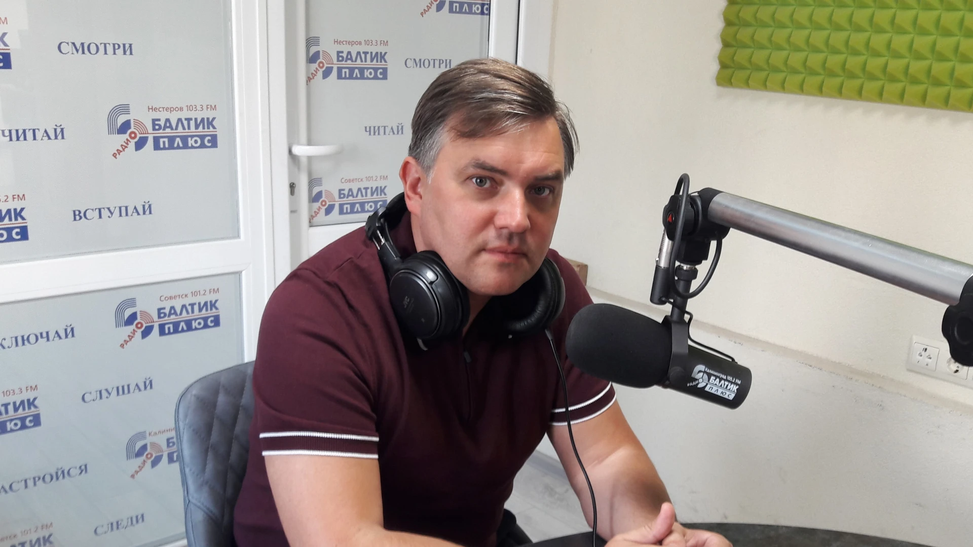 Министр Ермак рассказал, как ему лечили зубы без наркоза, потому что он из Калининграда