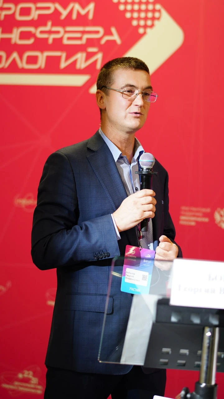 💡 Что нужно научной разработке, чтобы заинтересовать инвестора?