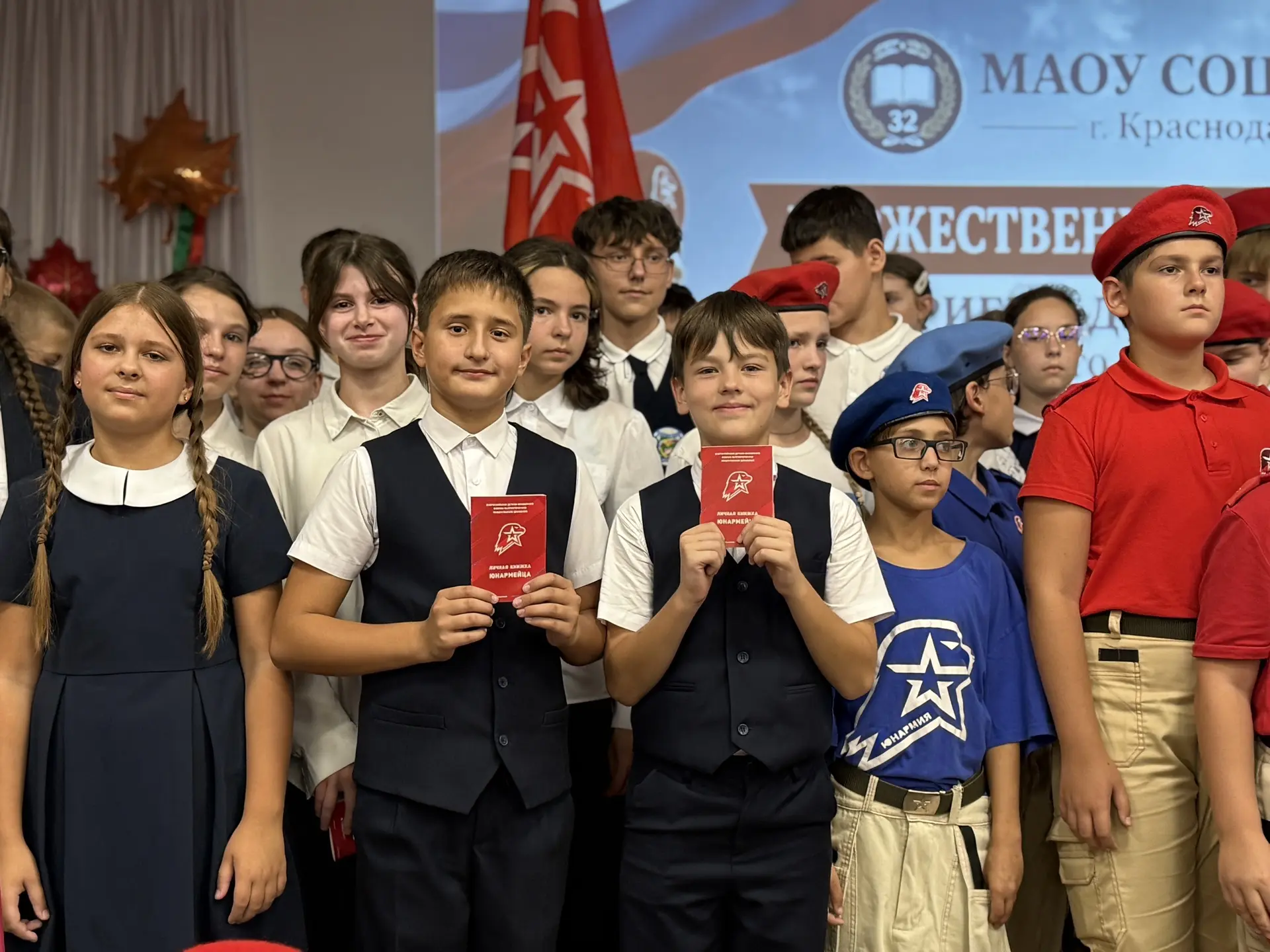 25 сентября 2026 года учащиеся 5«Б» класса приняли участие в торжественном мероприятии,...