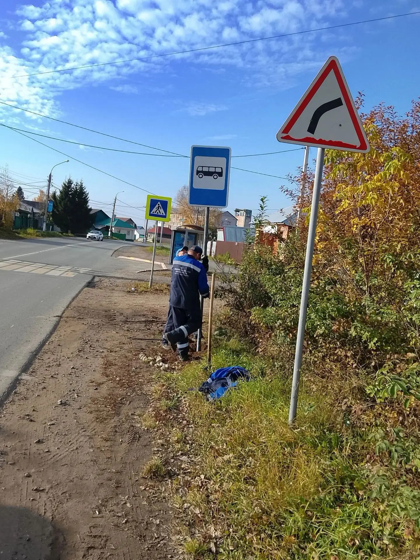 Утро в городе началось с активной уборки. Были задействованы как специализированная тех...