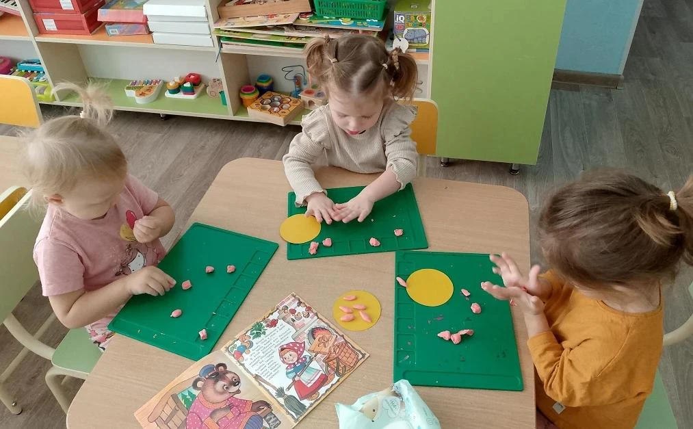 Группа раннего возраста.