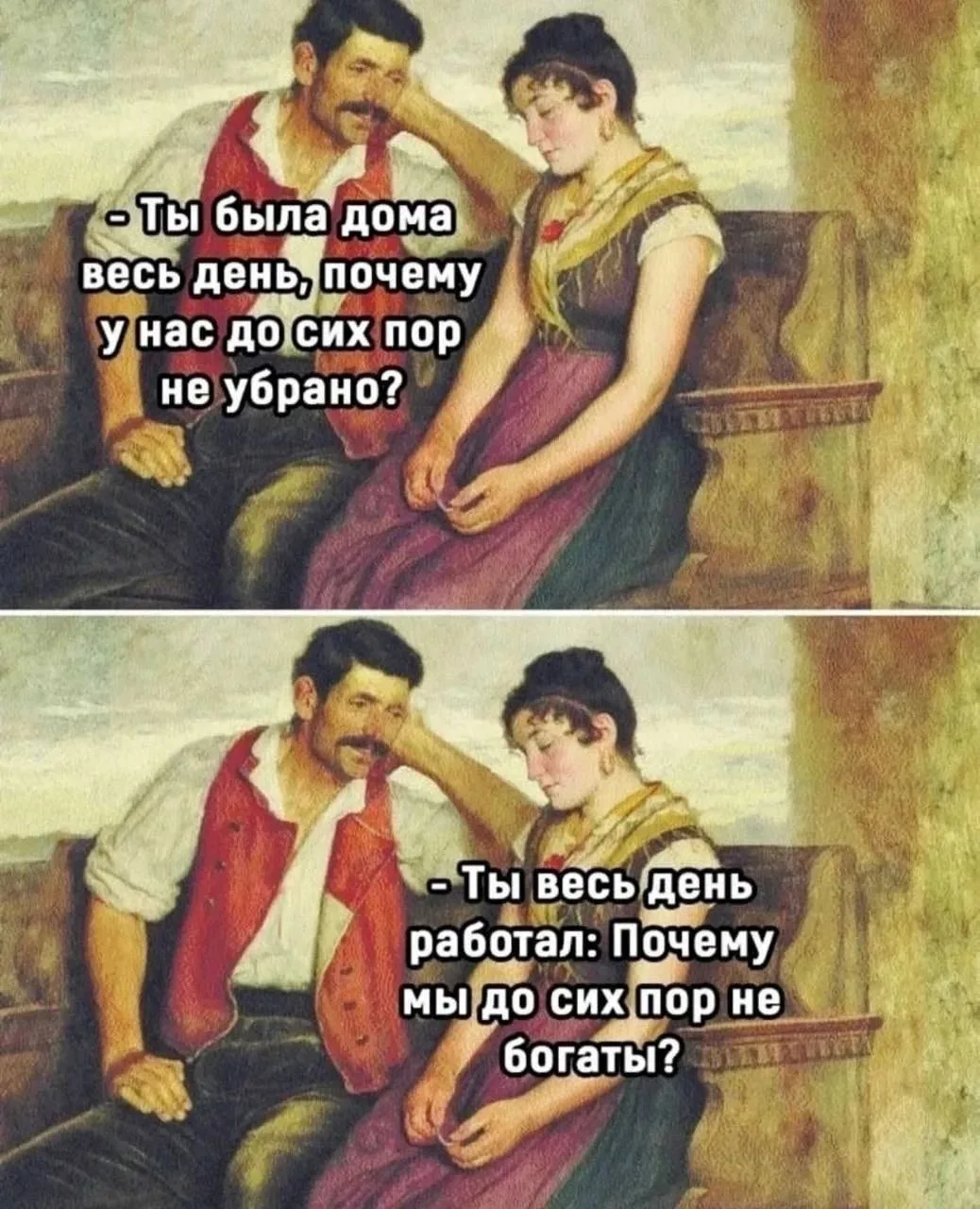ПРУFИКИ В МАХ