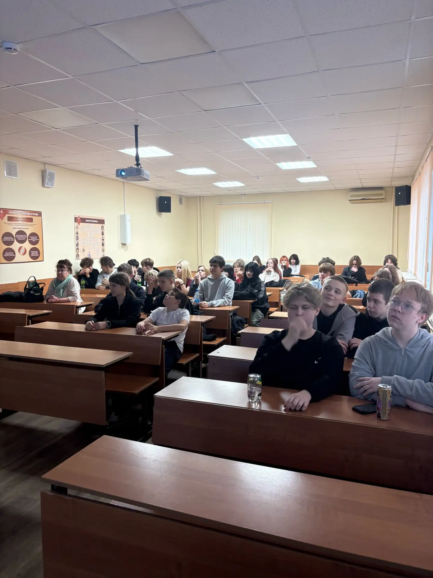 14 октября  в рамках занятий внеурочной деятельности "Россия - мои горизонты"  обучающи...