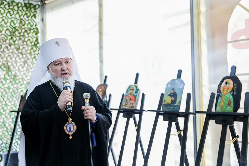 События XIII Ставропольского форума Всемирного русского народного собора