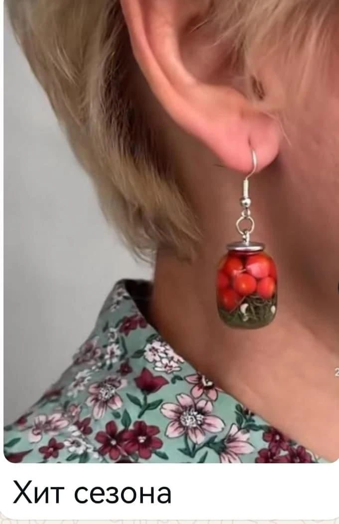 Хит сезона