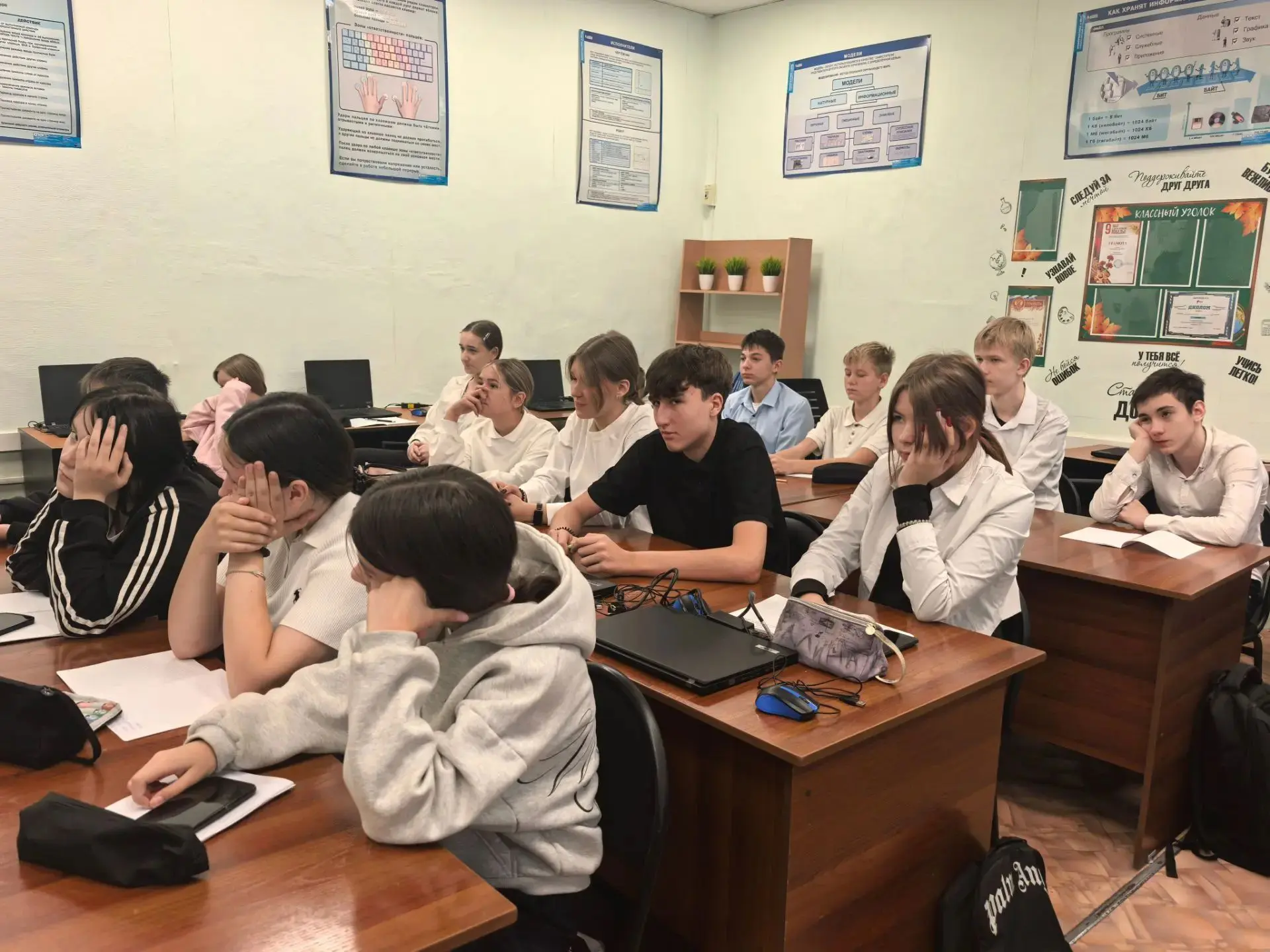 🌿 Язык народа — живая нить, связывающая поколения! 🌿