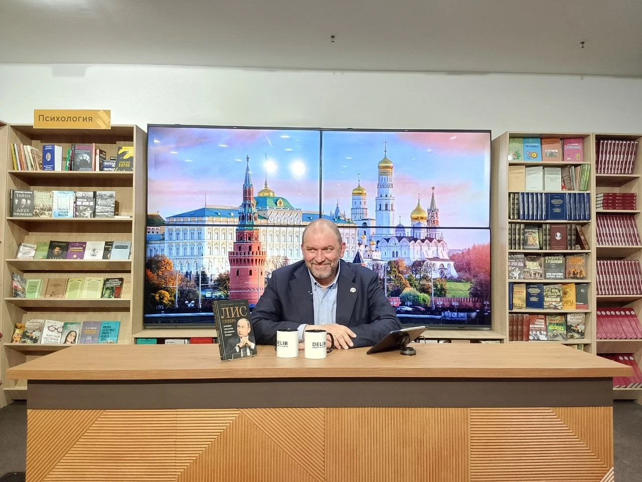 🪑Дорогие друзья, продолжаем заседания Политклуба совместно с медиацентром «Книжный день».