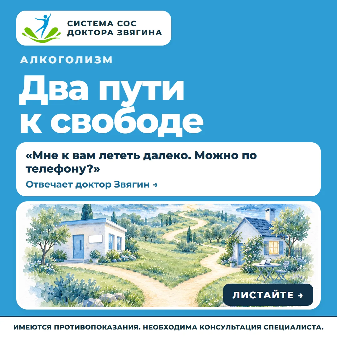 ДЕЛО НЕ В КИЛОМЕТРАХ, А В РЕШИМОСТИ