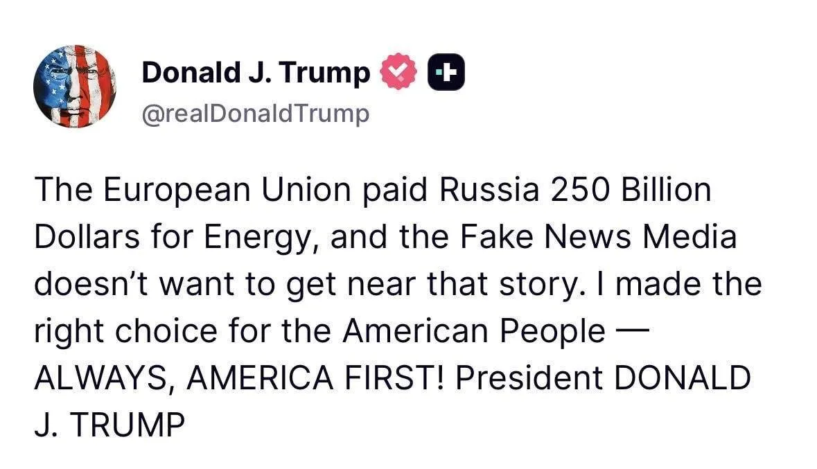 Трамп обвинил «фейковые СМИ» в том, что они критикуют его за дизельную сделку с РФ, но ...