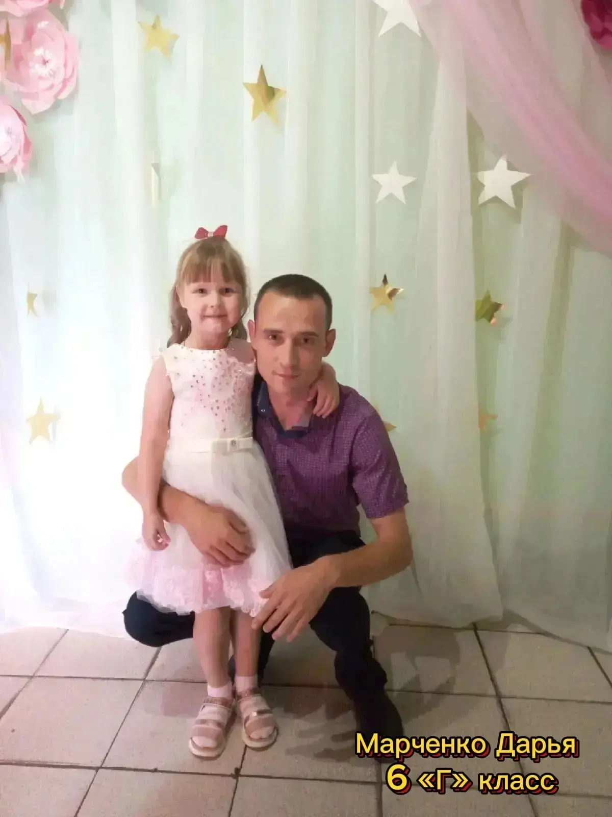 💙 САМЫЕ РОДНЫЕ ЛЮДИ 💙