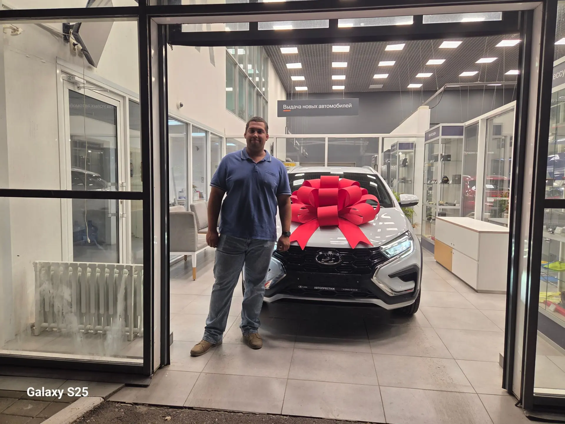 + 1 клиент вчера стал обладателем новой LADA: