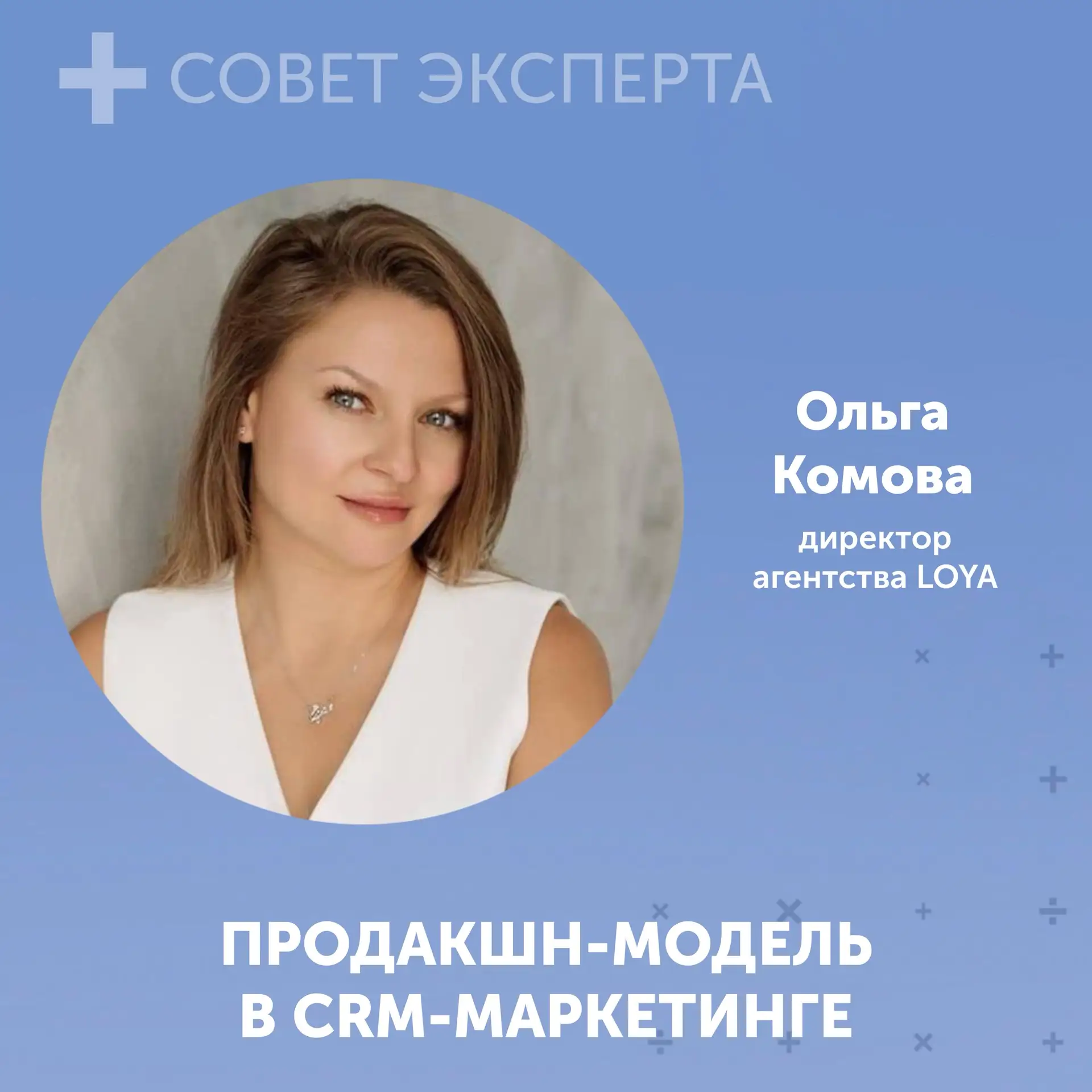 [Собственнику] [Маркетологу] #Маркетинг