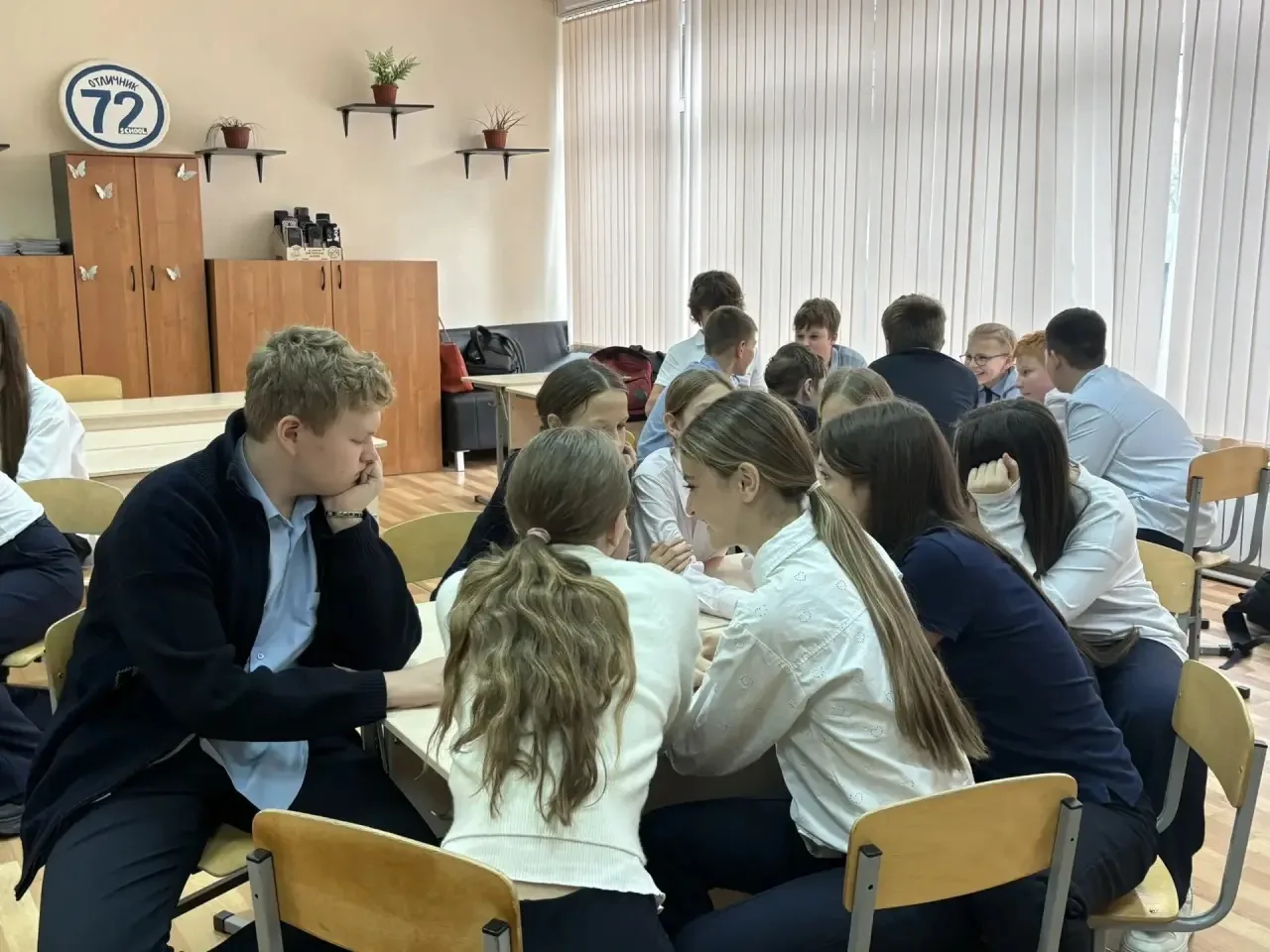 Правовая игра «Это должен знать каждый»