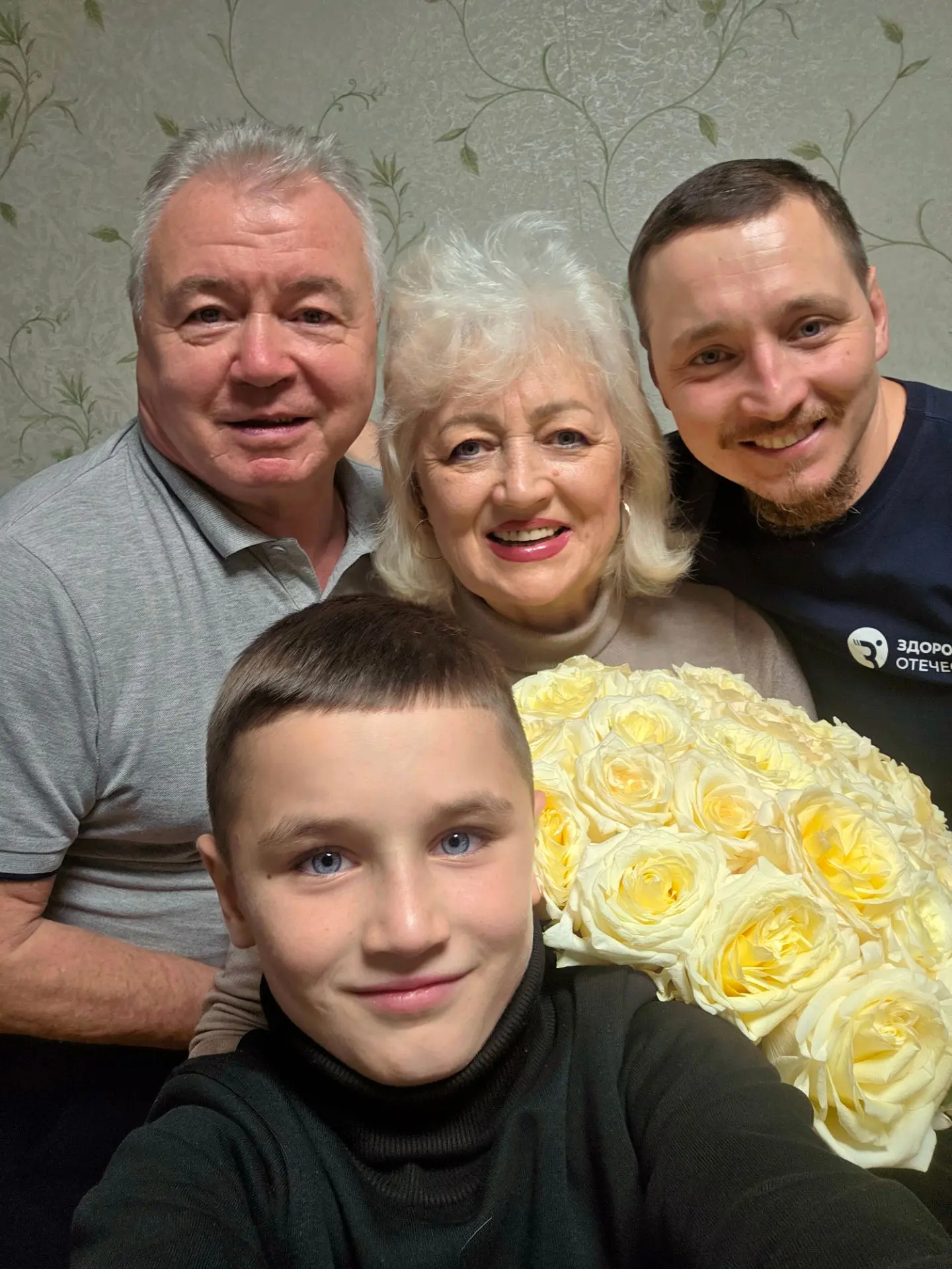 Сюрприз удался❤️