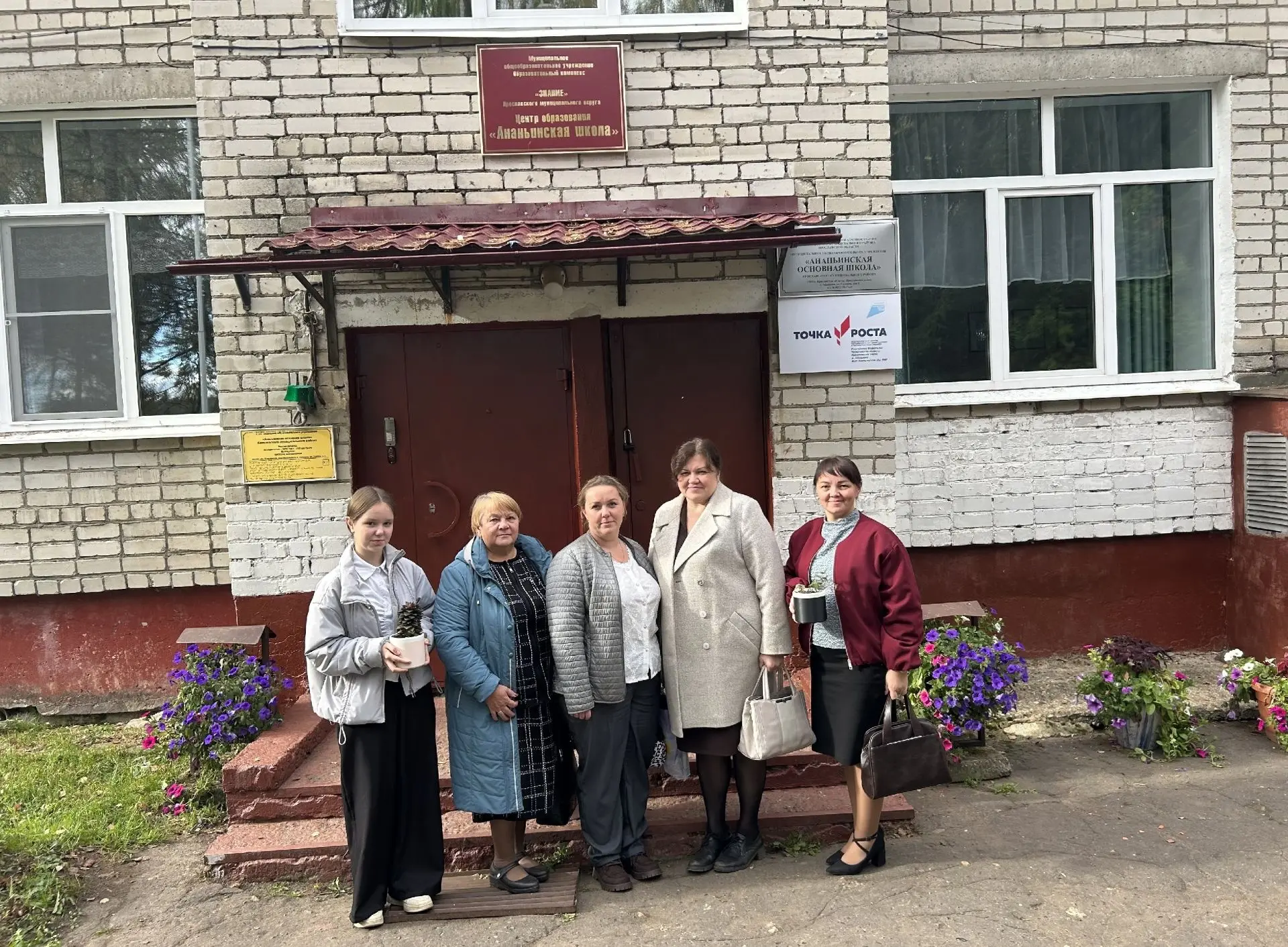 ❗АГРОТЕХНОЛОГИЧЕСКАЯ ПОДГОТОВКА СЕЛЬСКИХ ШКОЛЬНИКОВ