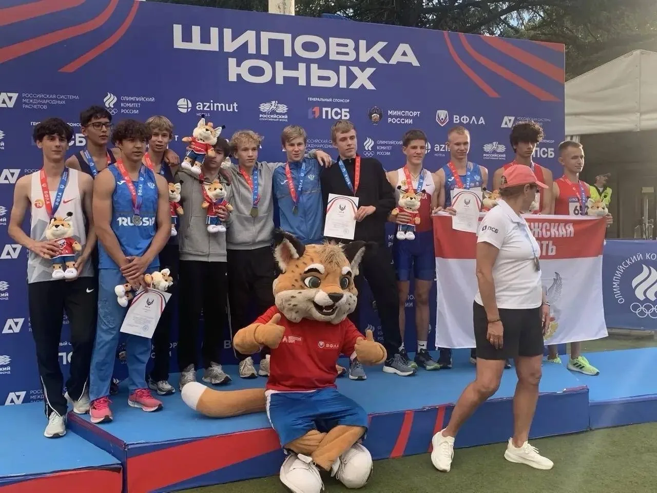 🔥Спортсмены из Ульяновска завоевали две награды на всероссийских соревнованиях «Шиповк...
