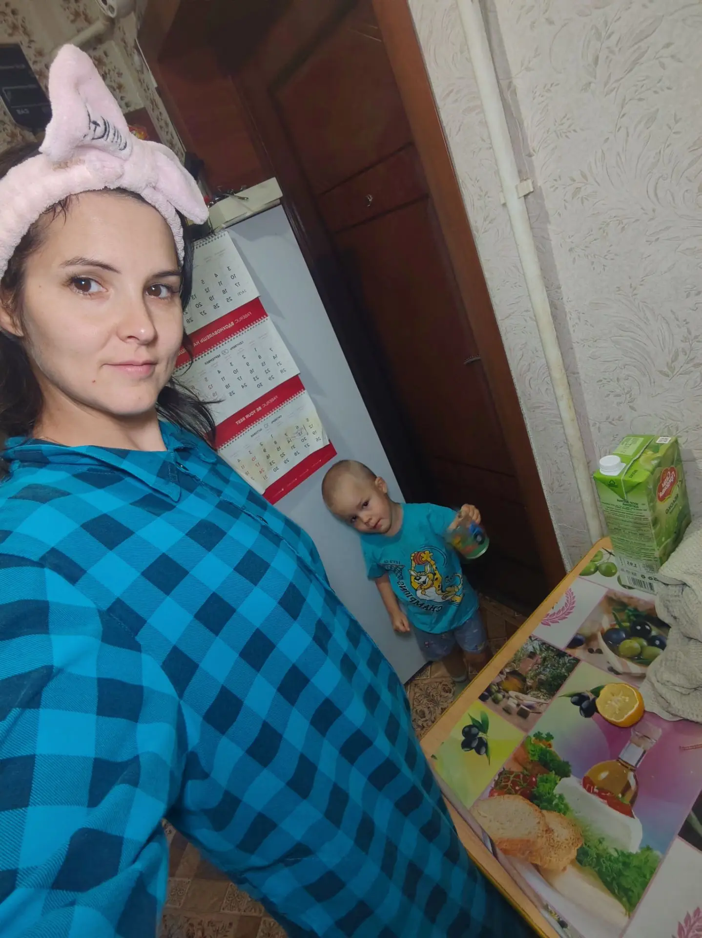 Доброе утречко 🫶