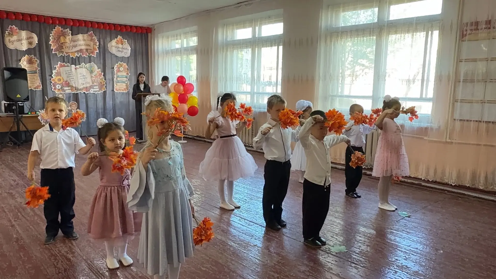 С Днём учителя! Праздник, согретый теплом и талантом!