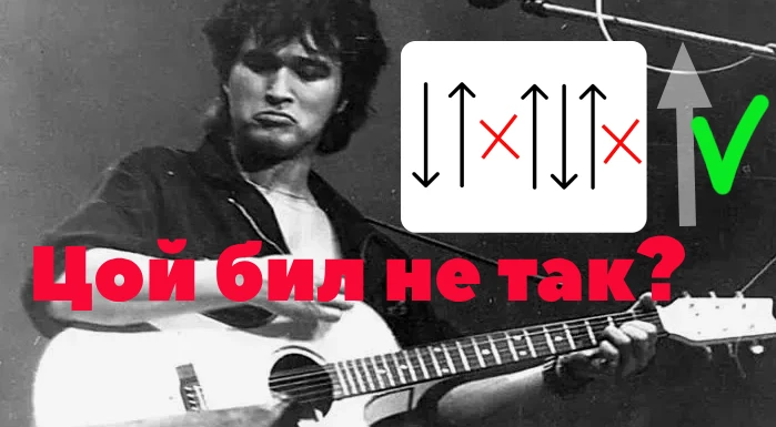 🔥⭐Виктор Цой играл не бой "пацан в плацкарте" в Звезде по имени Солнце и глушение дела...