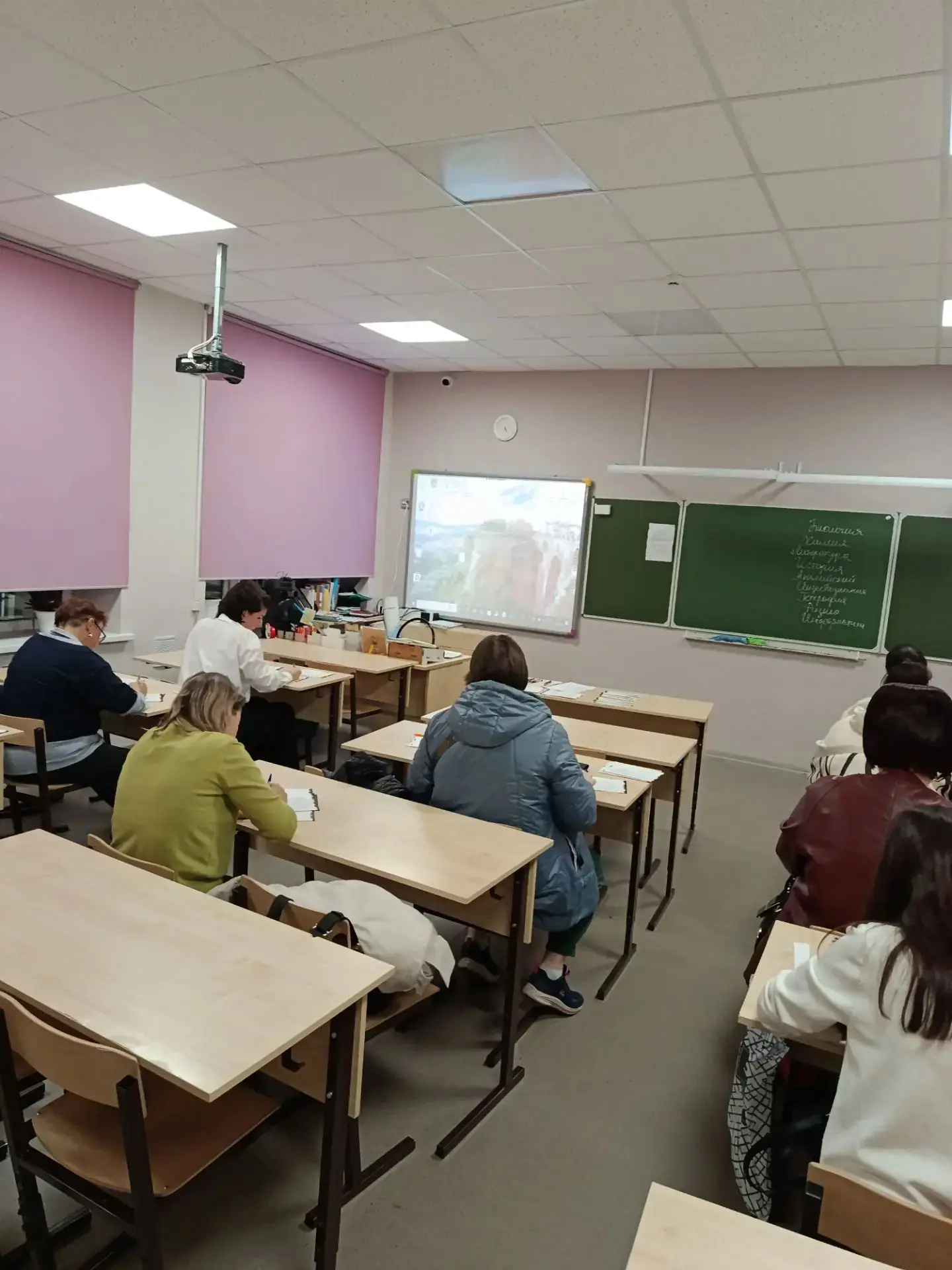24 октября в 9 классе было проведено родительское собрание на котором была проведена бе...