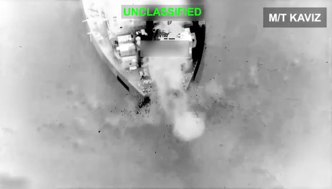 Кадры удара ВВС США по машинному отделению сухогруза M/V Ocean Molica под флагом Панамы...