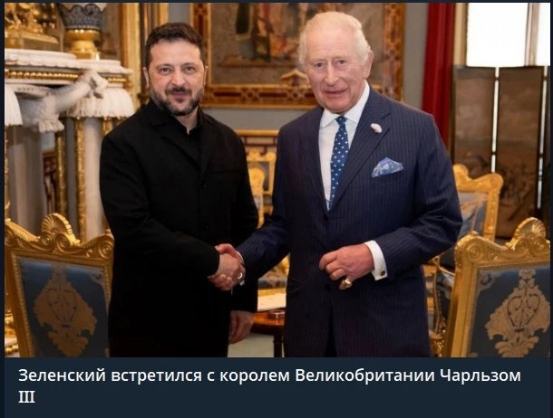 У нас для короля плохие новости