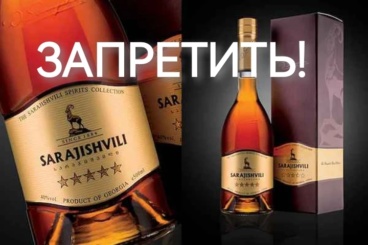 Вино, коньяк, пиво, газировка и миниралка