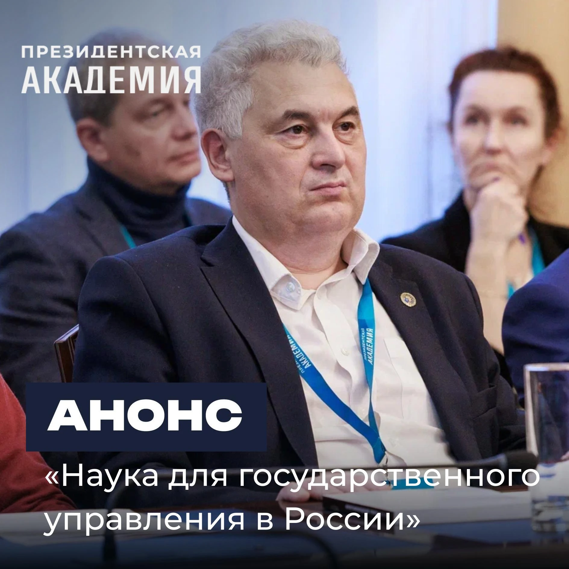 Как туризм может стать инструментом развития малых городов?