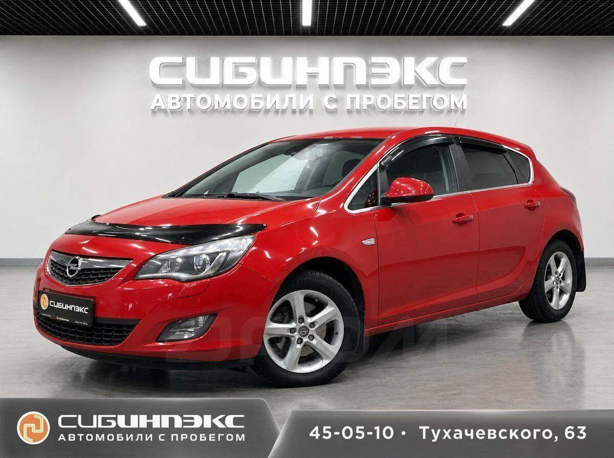 🚘 ГЕРОЙ ДНЯ — OPEL ASTRA