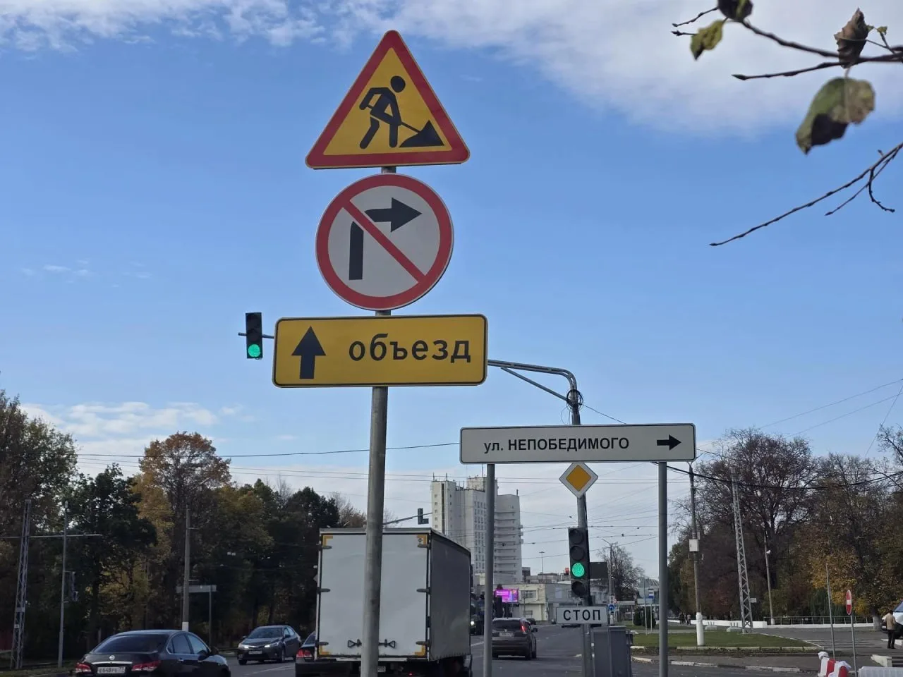 Коломна вступает в активную фазу подготовки к празднованию юбилея в 2027 году.