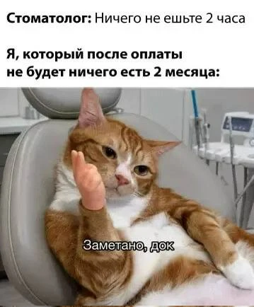 😂😂😂