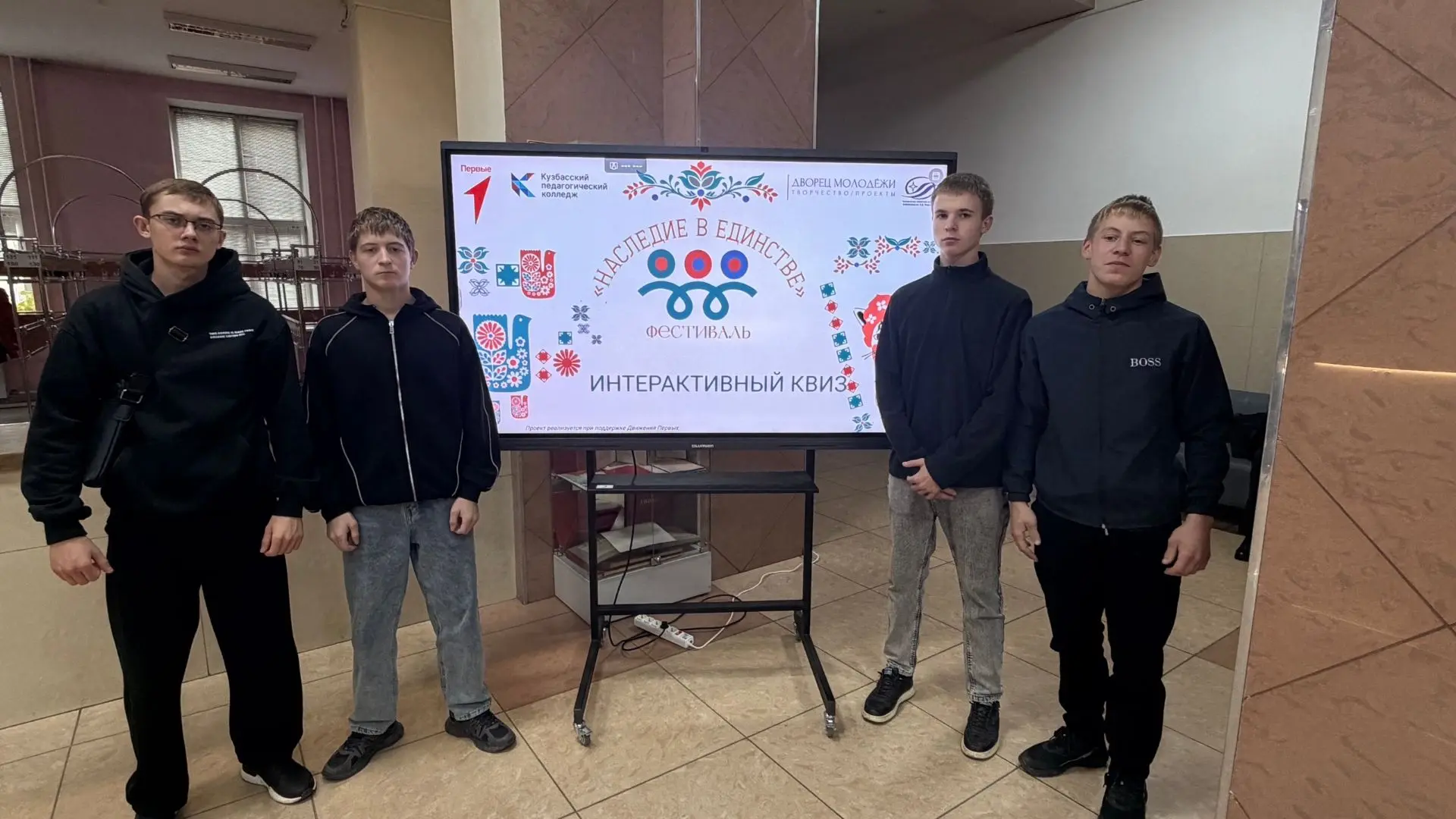 🎎 Студенты Кемеровского аграрного техникума — на фестивале «НАСЛЕДИЕ В ЕДИНСТВЕ»!