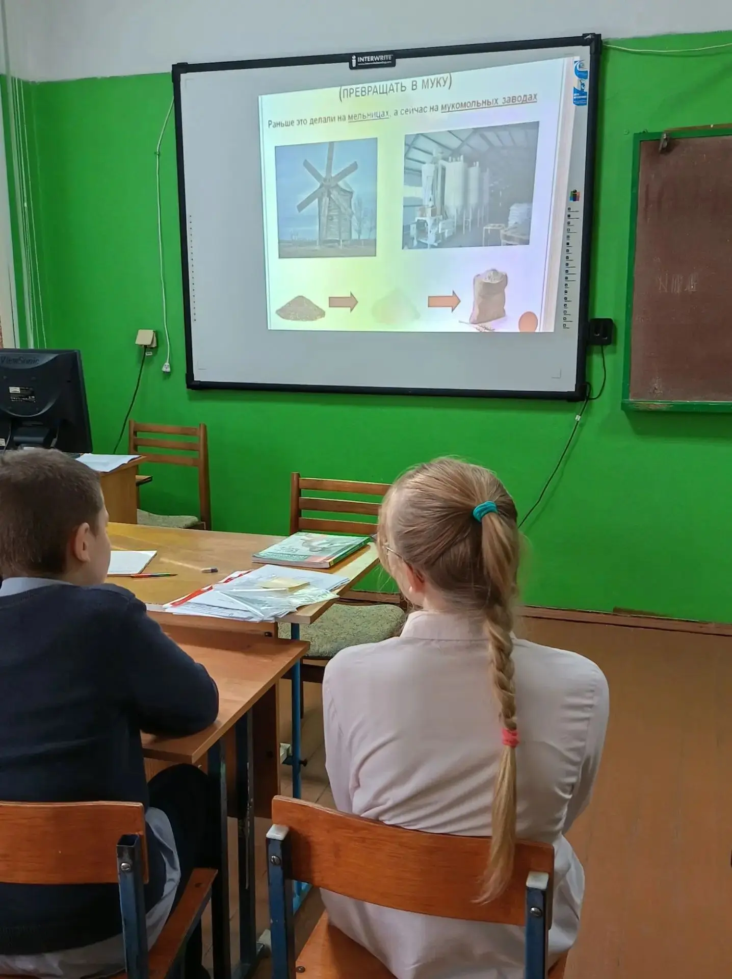 Классные часы посвящённые Дню хлеба.