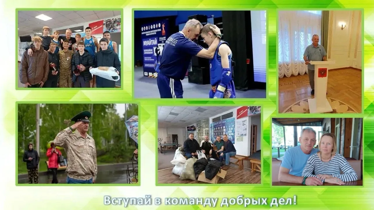 🎉Рубрика «Истории, которые вдохновляют!»: Ларионов Дмитрий Анатольевич🎉
