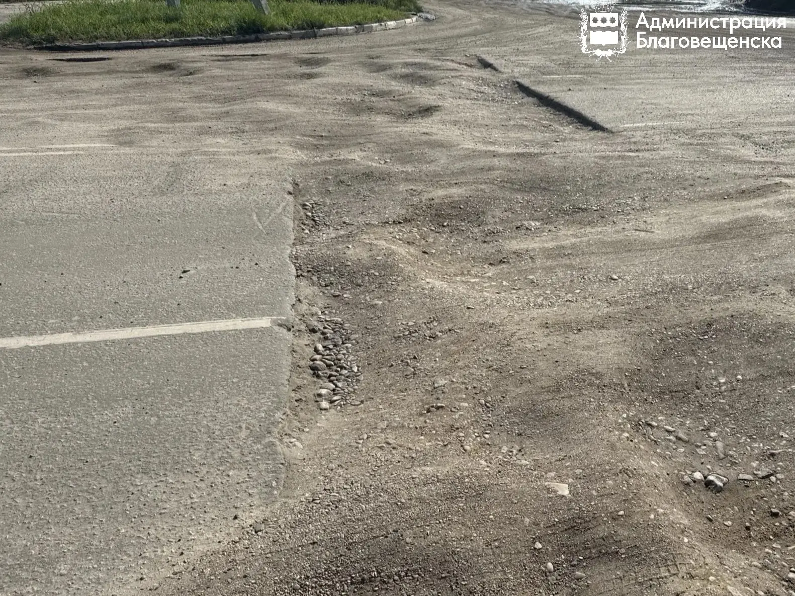 🚧За нарушения при содержании перекопов в сентябре подрядчикам придётся заплатить более...